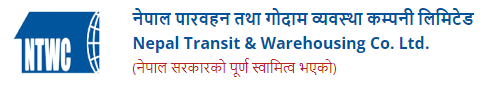 Nepal Transit Vacancy